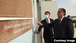 Ҳангоми кушодани корхонаи "Мармарӣ" дар Данғара
