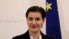 Brnabić: Vojska Kosova je najveća pretnja miru na Balkanu 