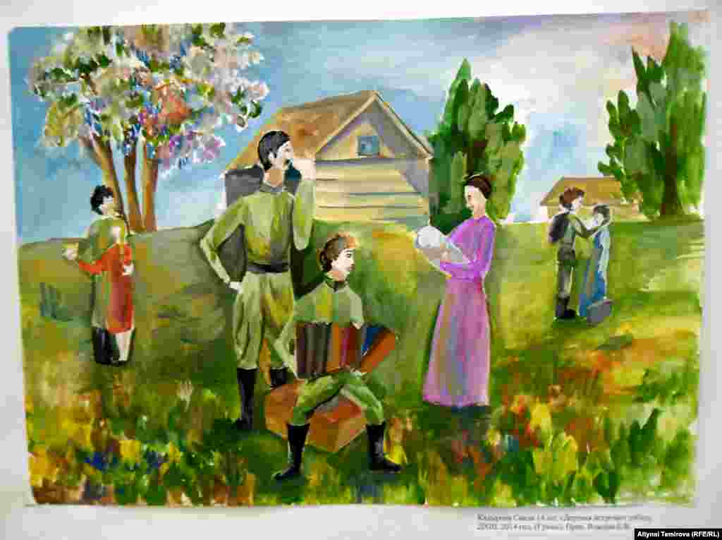 "Жеңиш күнү кыштакта" - Саида Кадырова , 14 жашта. 