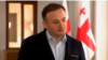 დეპუტატი ირაკლი ზარქუა