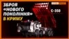 Зображення 16x9