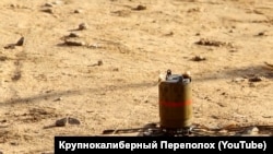 ПОМ-2