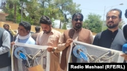 د بلوچستان خبریالانو په کوټه کې مظاهره کړې ده.