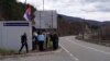 Serbia - a bank machine near the border with Kosovo where Kosovo Serbs come to get cash because of the foreign currency ban - screen grab