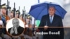 Колаж с автора на фона на кадър с президента Румен Радев.