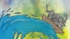 Ілюстрація з книжки Мірослави Ґрайцярової «Слони капітана МіГранта»