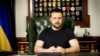 Президент України Володимир Зеленський закликав світ «реагувати на кожен прояв російської агресії, адже воєнними цілями РФ стають українські діти»