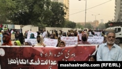 د ۲۰۲۳ز کال نومبر پر ۲۶مه په کراچۍ کې د ماورای عدالت وژنو او خلکو بې درکه کولو د مظاهرې انځور.
