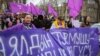 "Аялдын турмушу - замандын күзгүсү". Бишкекте аялдарды колдоо маршы өттү 
