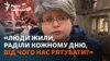«Смерчі», «Урагани»: на 10 000 кв.м. – понад 1000 видів озброєння. Харків збирає докази агресії РФ (відео)