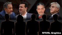 Ljubčo Georgijevski, Zoran Zaev, Boris Stojmenov, Zoran Veruševski