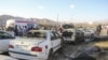 Deadly Explosion, Kerman, Iran
