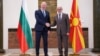 Predsjednik Skupštine Sjeverne Makedonije Talat Džaferi i predsjednik Narodne skupštine Bugarske Rosen Željaskov u Skoplju 14. novembra 2023.