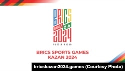 „ბრიკსის თამაშები 2024-ის“ ლოგო