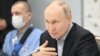 Путіна зареєстрували кандидатом на посаду президента Росії