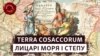 Ким були перші українські козаки?