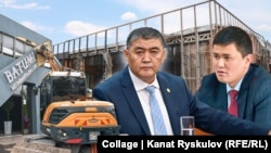 Коллаж.