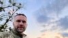 Олексій Вихренко, позивний «Йогурт»