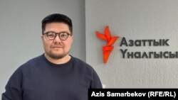 Малаке Кыдыралы