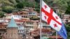 Флаги Грузии и ЕС в Тбилиси