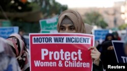 په پاکستان کې د ښځو او ماشومانو د تشدد خلاف وخت په وخت مظاهرې شوي دي ـ پخوانی انځور.