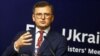Кулеба закликав партнерів надати Україні далекобійні ракети та «ізолювати російських дипломатів»