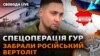 Зображення 16x9