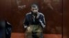 GRAB What We Know About The Moscow Shooting Suspects
