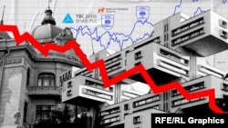 ქართული ბანკების აქციების ვარდნის ამსახველი ილუსტრაცია