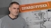 Грузинская кадыровщина
