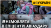 Зображення 16x9