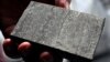BOSNIA-SWITZERLAND-ECONOMY-LITHIUM