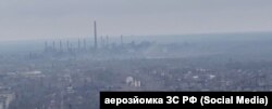 Авдіївка, вид на Коксохімічний завод