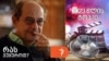 2023 წლის საუკეთესო ფილმების ათეული