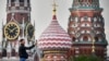 МЗС Німеччини «наполегливо рекомендує» громадянам не їздити в Росію через ризик арешту