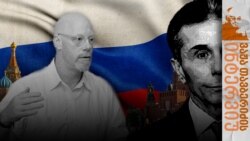 მარკ მალენი, აშშ-ის ეროვნული დემოკრატიული ინსტიტუტის და „გამჭვირვალობა საქართველოს“ ყოფილი ხელმძღვანელი 