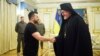 «Митрополит Халкедонський Еммануїл переказав Главі держави найкращі вітання від Його Всесвятості», заявляє Офіс президента