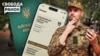 Паперовий військовий квиток тепер можна не носити? Важливі оновлення у Резерв+ 