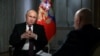 Кадър на руския президент Владимир Путин от интервюто му за руската държавна телевизия, 13 март 2024 г.