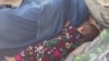 انځور سایز