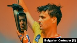 Bulgarian Cartrader