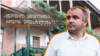ალექსანდრე კობაიძე