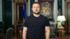 Зеленський подає до Ради законопроєкт про множинне громадянство