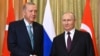 Гуфтугӯи Путин ва Эрдуғон дар бораи ҷанги Исроилу "Ҳамос"