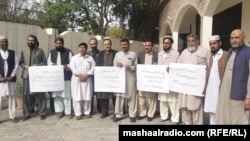 په کواټ کې د خبریالانو احتجاج