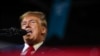 В США Верховный суд проведёт слушания об иммунитете Трампа