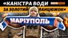 Зображення 16x9