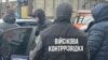 Затриманим загрожує довічне ув’язнення з конфіскацією майна
