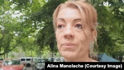 Oana