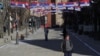 Severna Mitrovica, Kosovo, februar 2023.